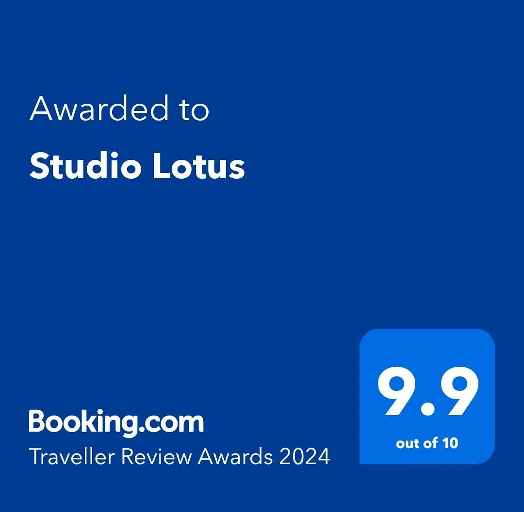 Διαμέρισμα Studio Lotus Βουκουρέστι Ρουμανία